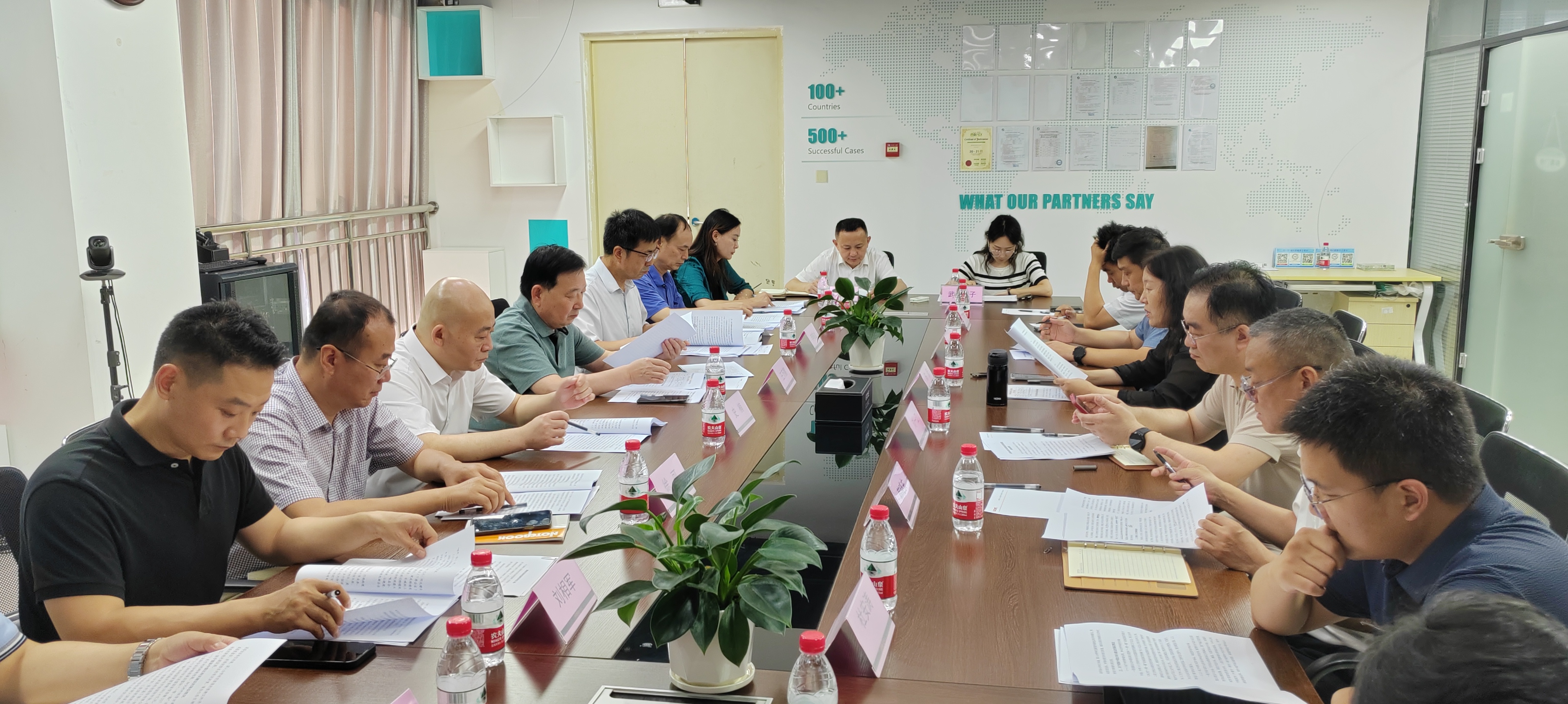 市政协副主席王万鹏督办关于跨境电商的重点提案