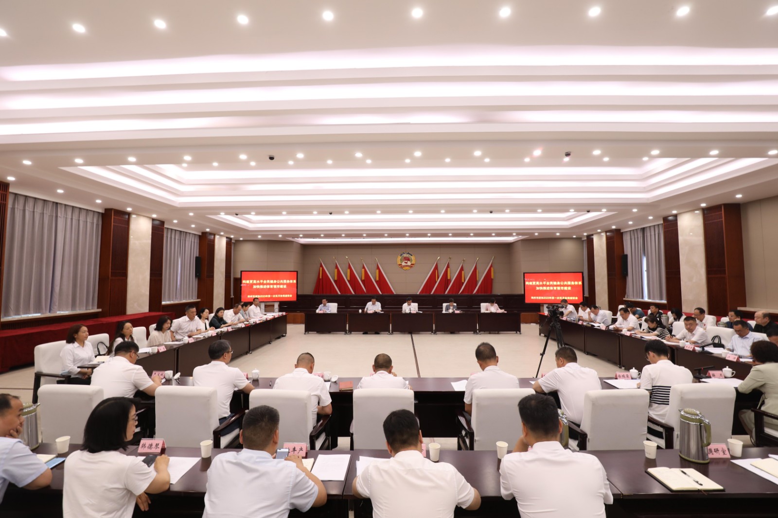 微信图片_20230613171909.jpg