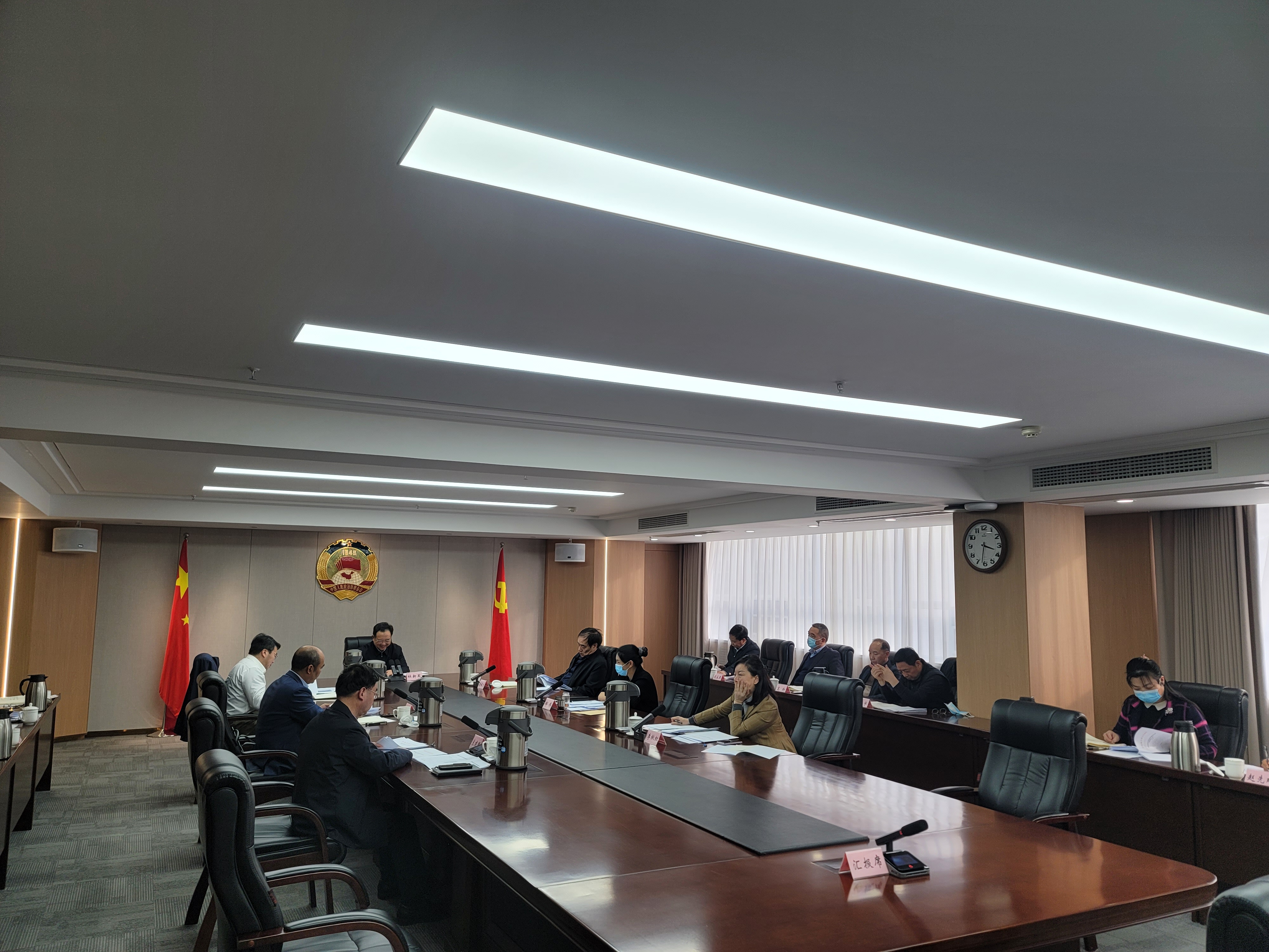 微信图片_20231223111808.jpg