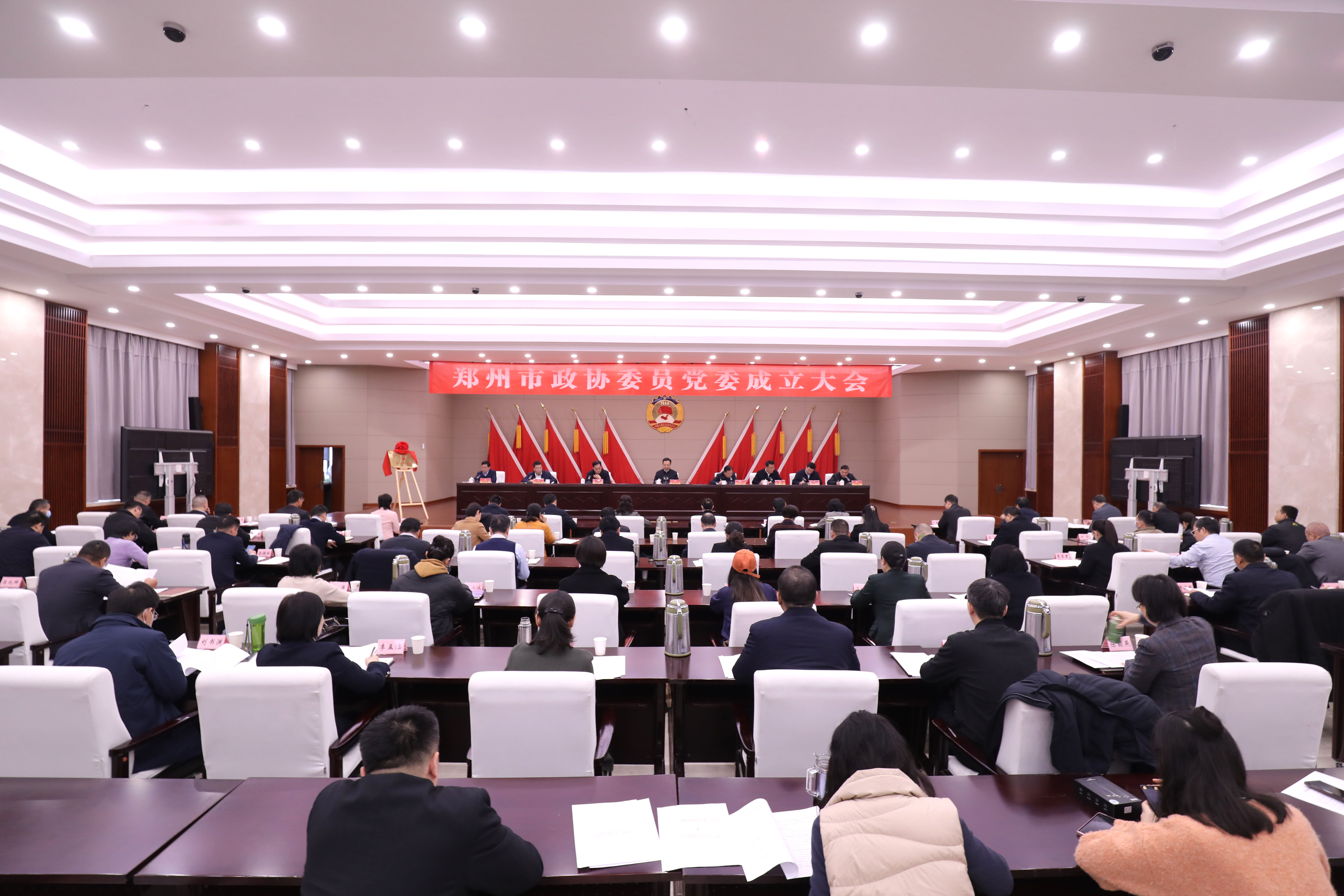 微信图片_20231227105117.jpg