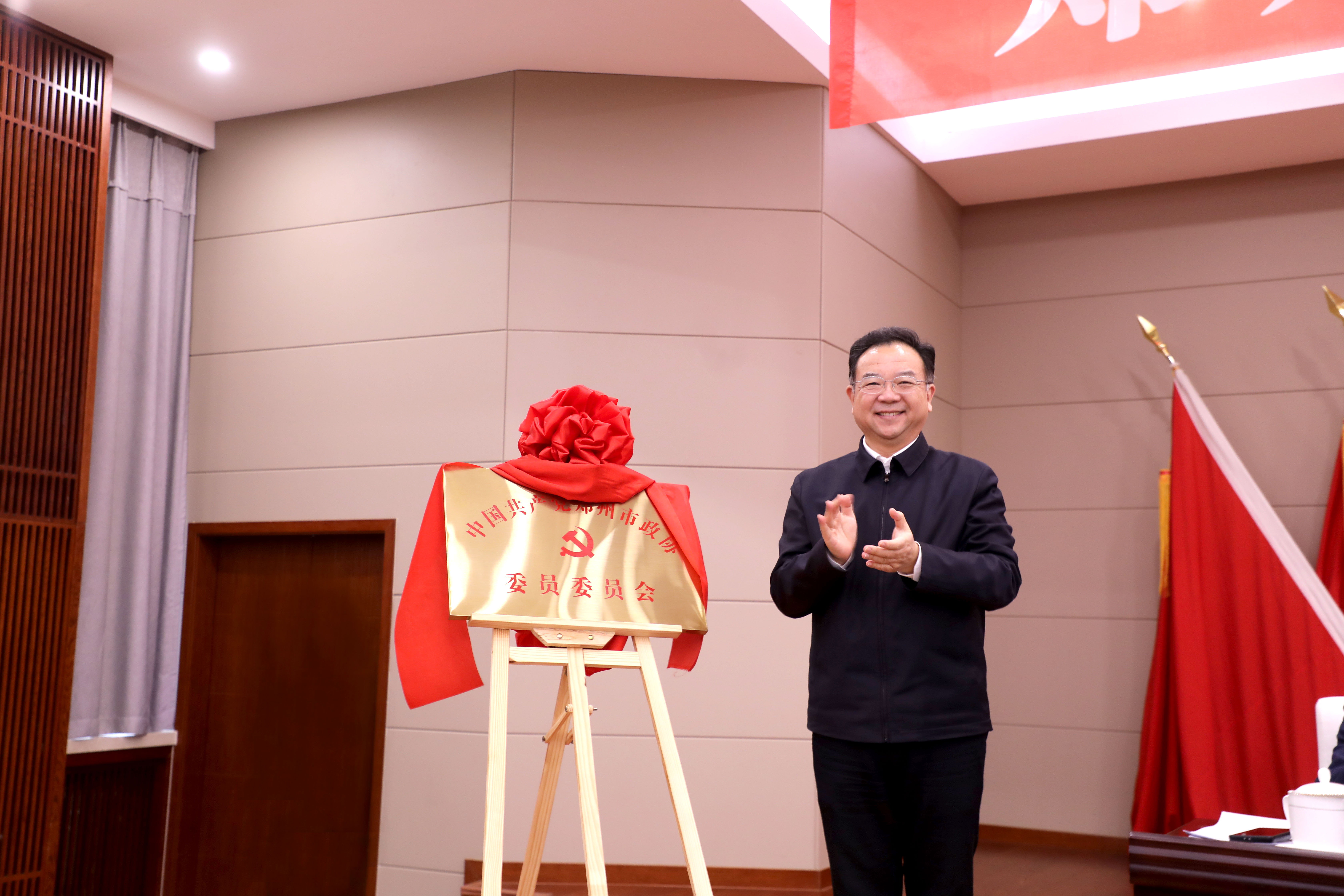 微信图片_20231227105121.jpg