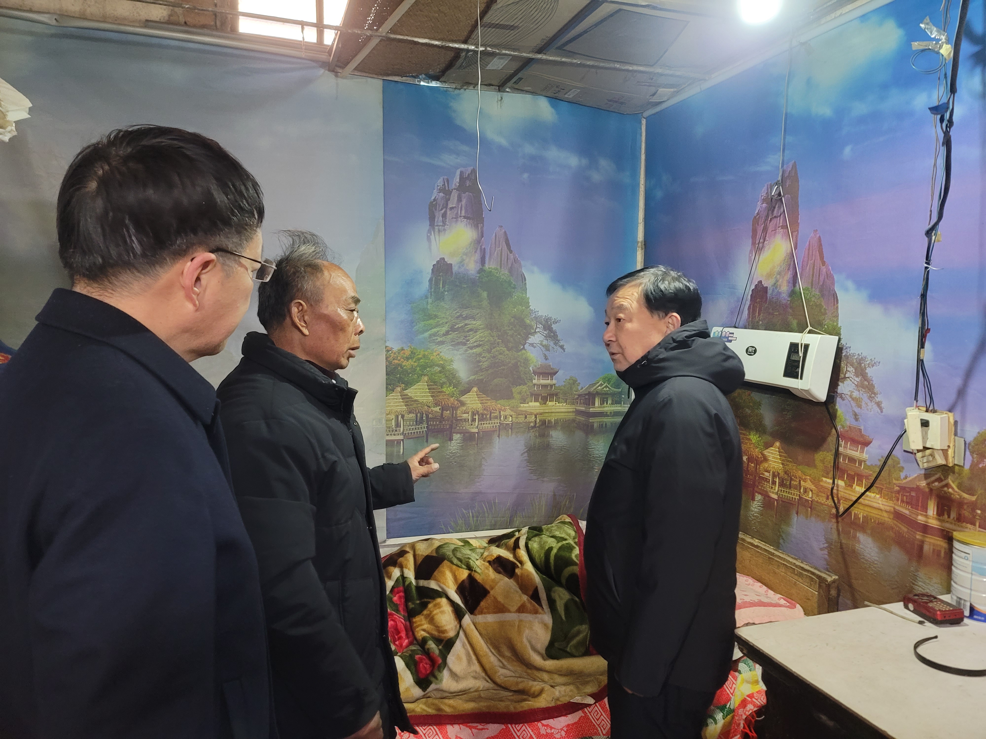 微信图片_20240129162058.jpg