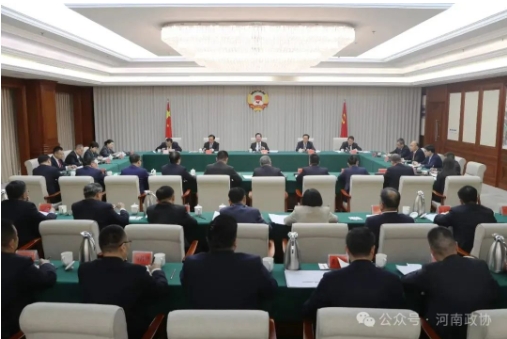 1706600137350.png 微信截图_20240130153247.png