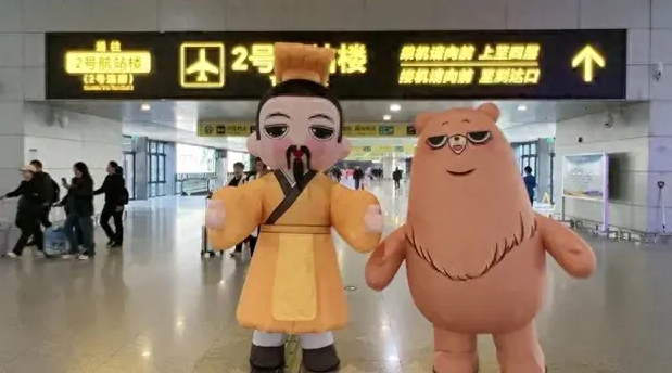 微信截图_20240315180554.png