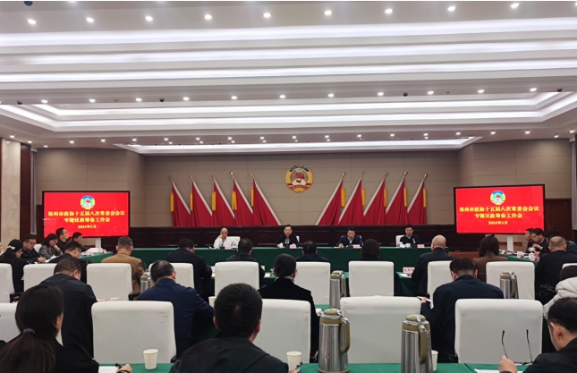 微信截图_20240329104112.png