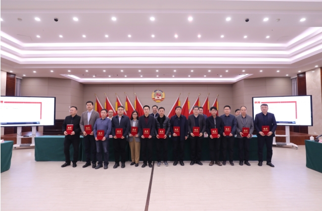微信截图_20240329104121.png