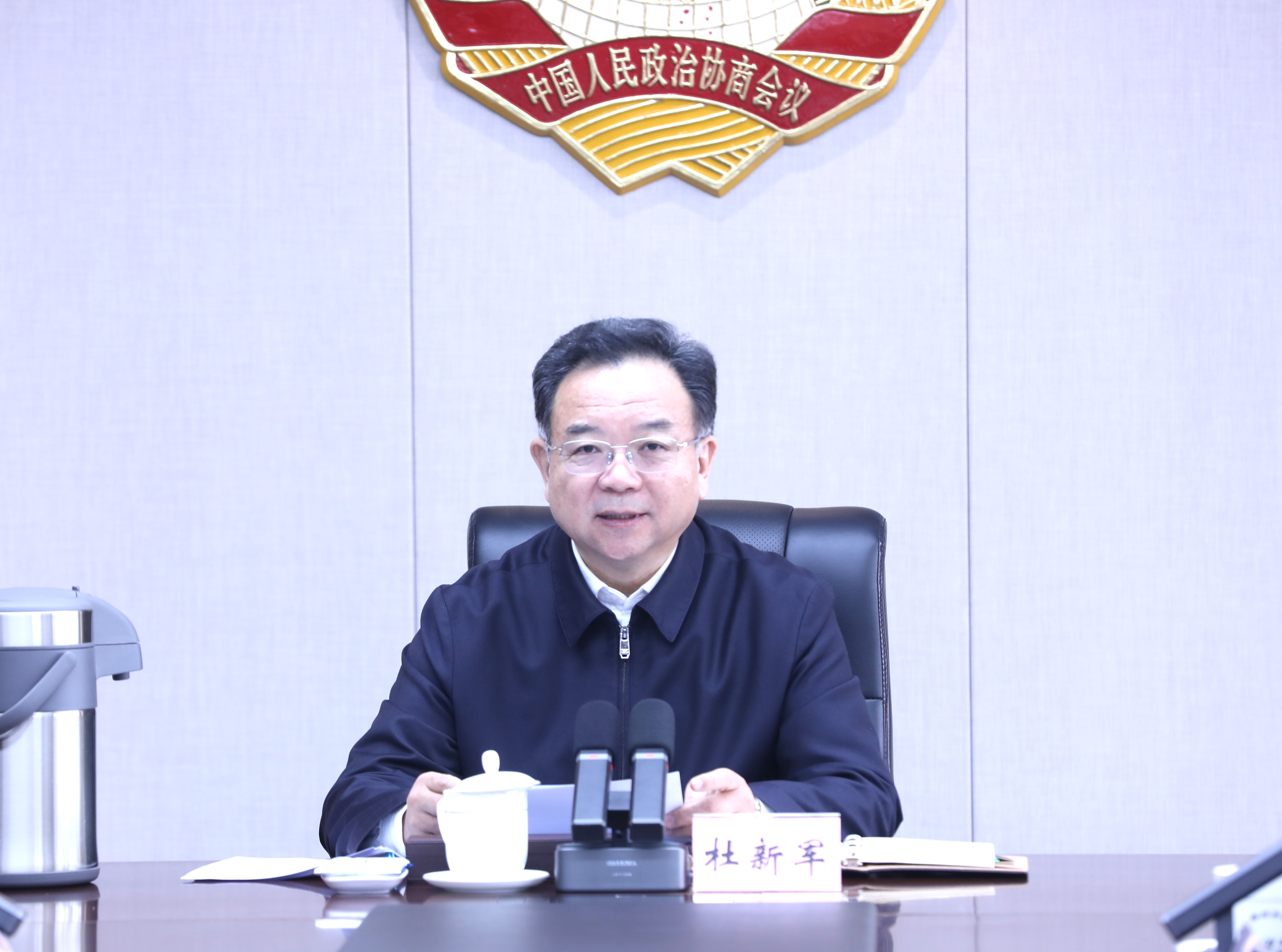 微信图片_20250214204820.jpg