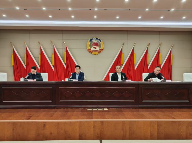 微信截图_20250324172858.png