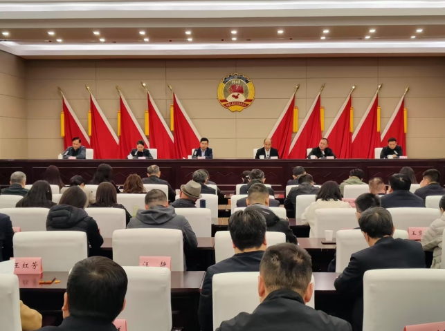 微信截图_20250324172846.png