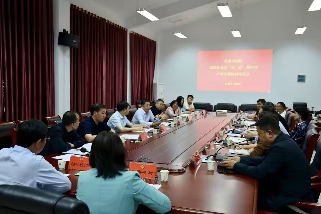 微信图片_20250515114052.jpg