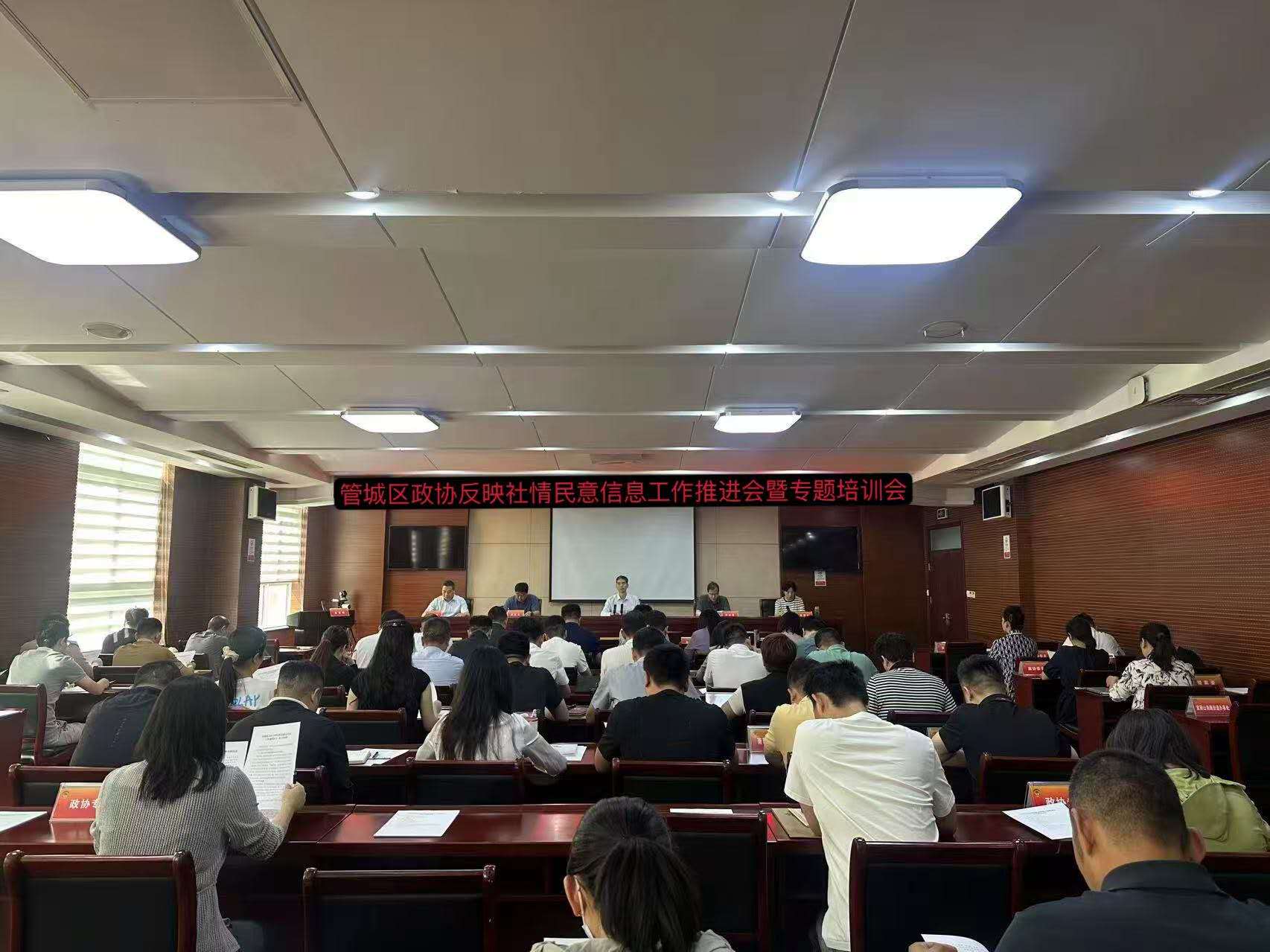 微信图片_20250519165908.jpg
