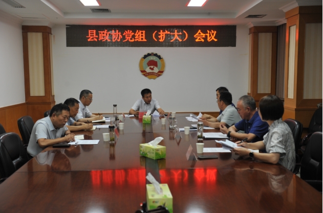 微信截图_20250626121850.png