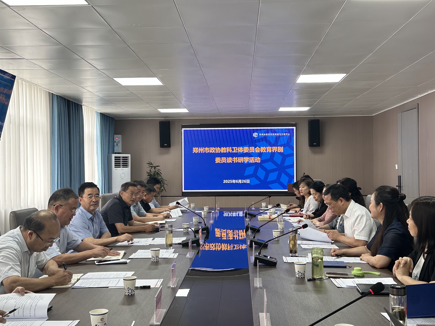 微信图片_20250701180952.jpg