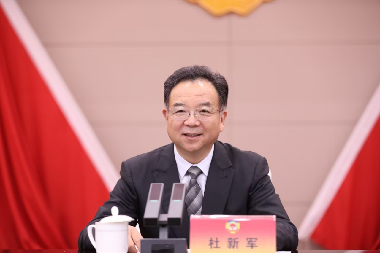 1732894506443.jpg 微信图片_20241129233333.jpg