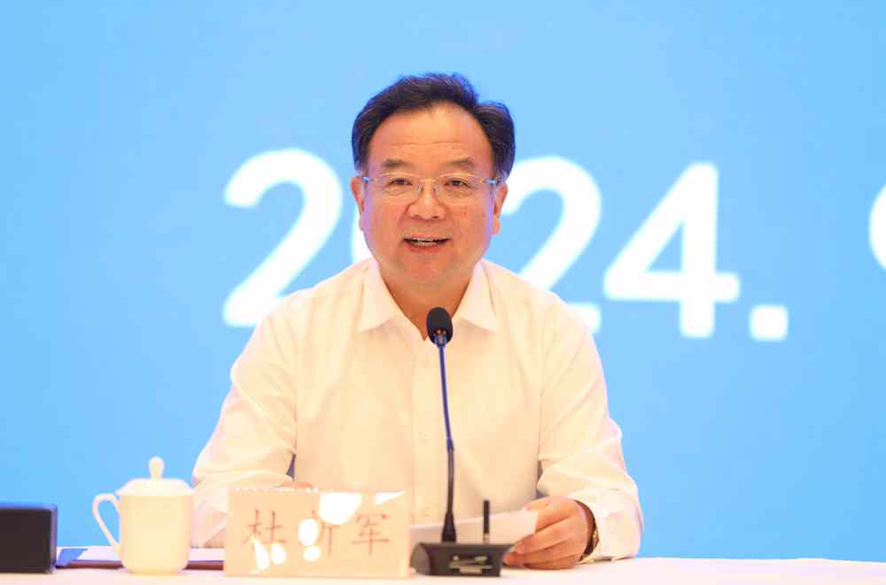 1727318974209.jpg 微信图片_20240926103556.jpg