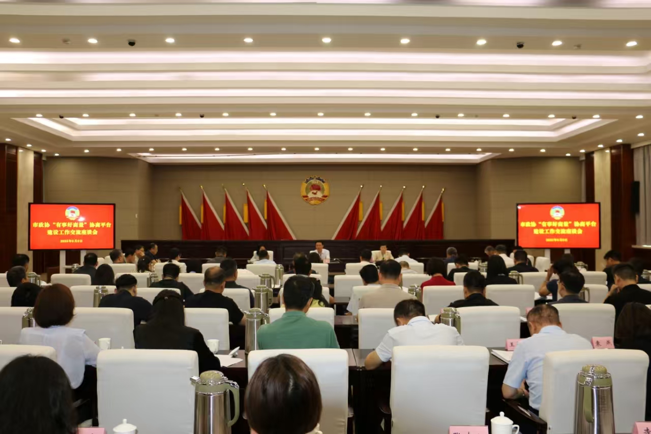 1749455171214.jpg 1.jpg