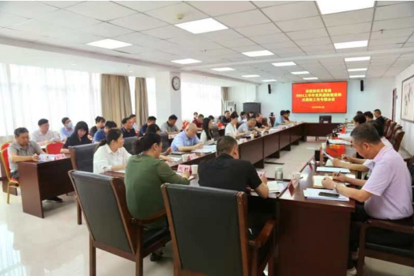 1721011910390.png 微信截图_20240715105126.png