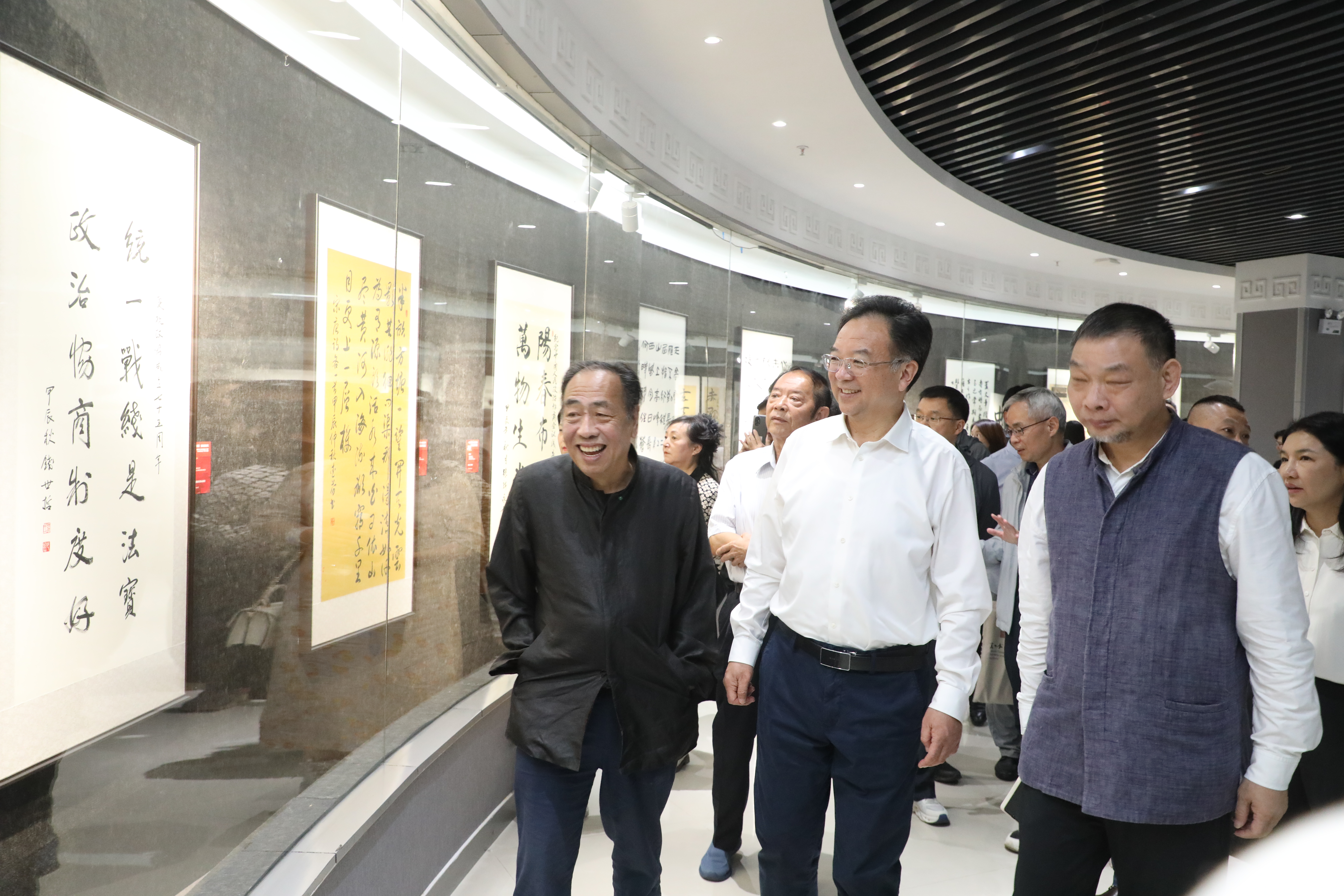 1727269255897.jpg 微信图片_20240925205727.jpg