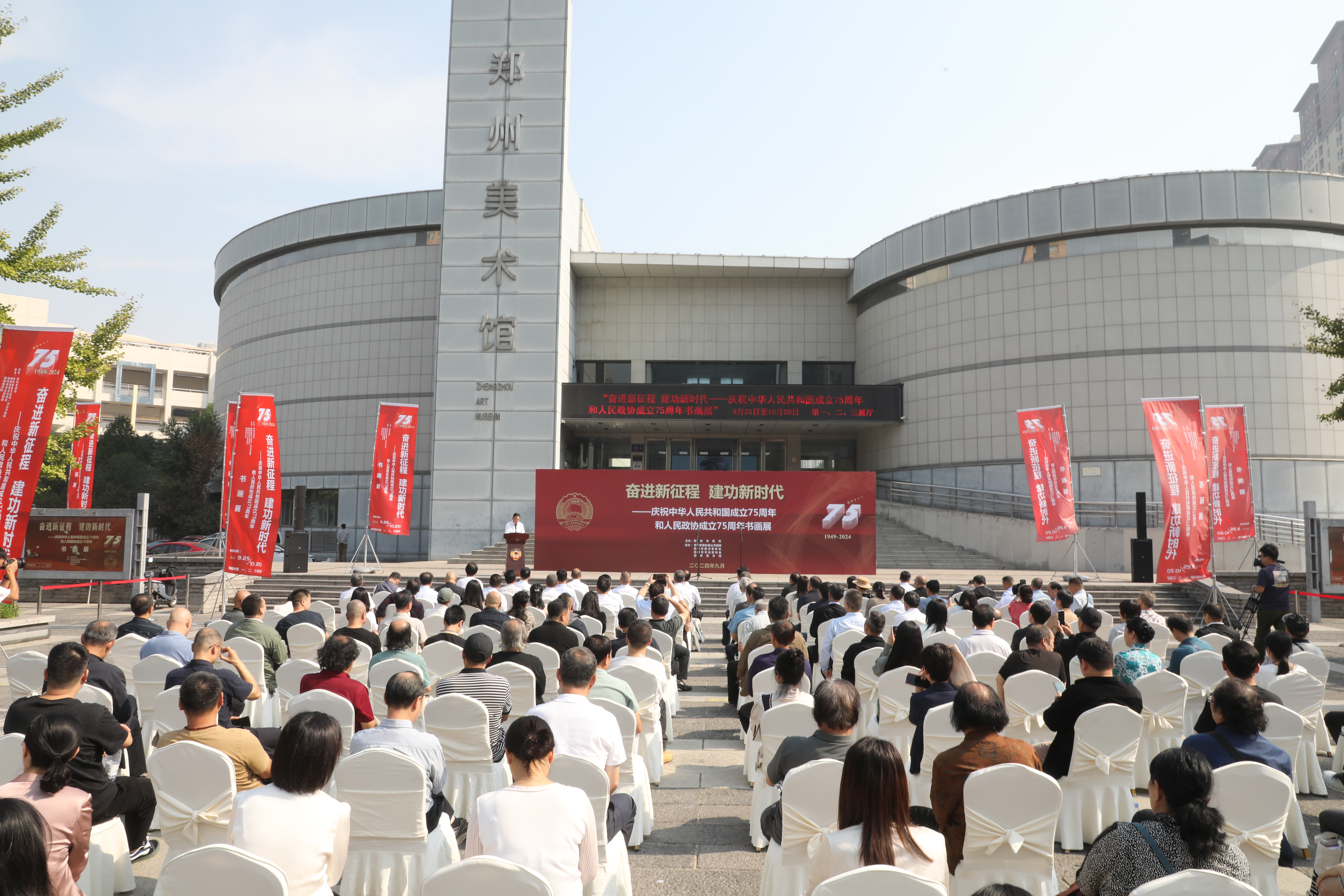 1727269210491.jpg 微信图片_20240925205709.jpg