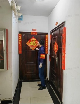 1670652721116.jpg 5.jpg