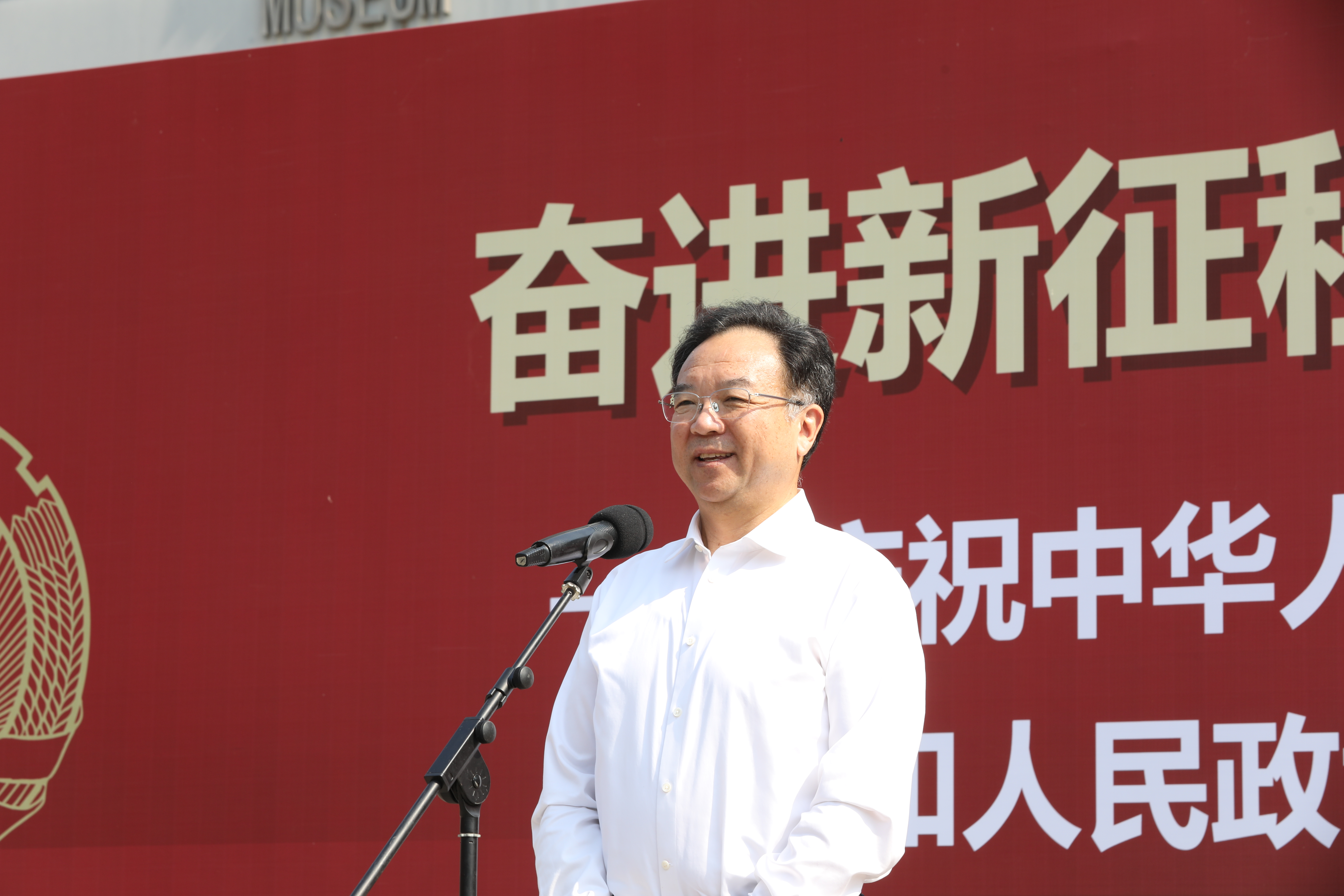 1727269236147.jpg 微信图片_20240925205717.jpg