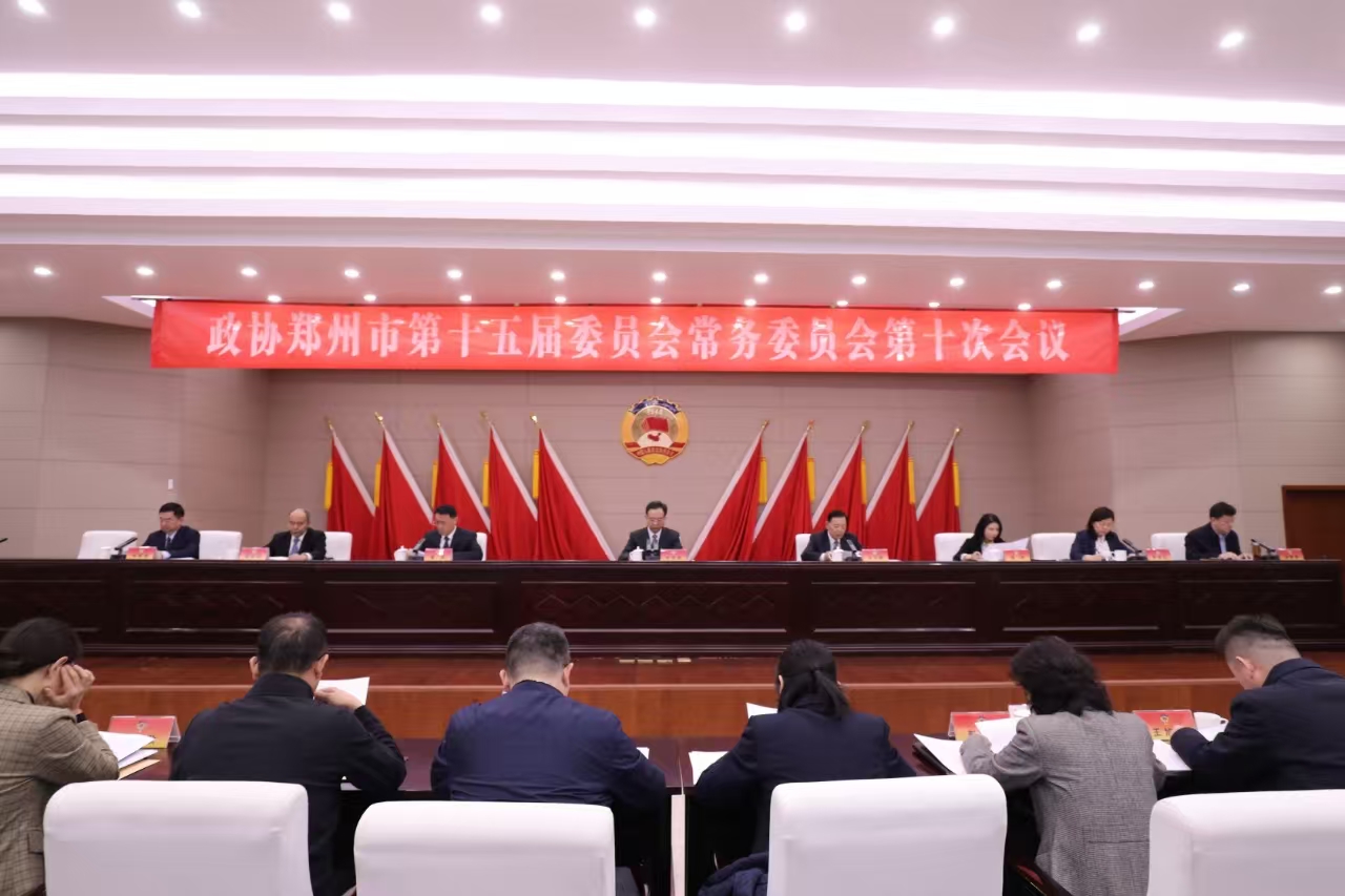 1732894520365.jpg 微信图片_20241129233326.jpg