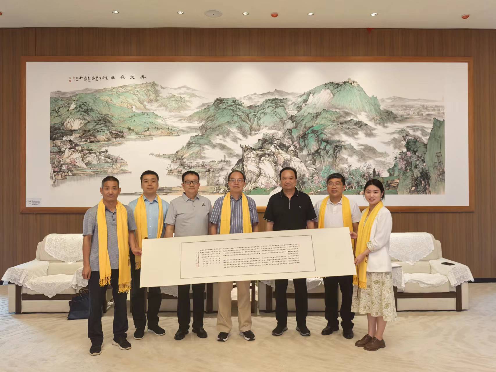 1721102205797.jpg 微信图片_20240716115557.jpg