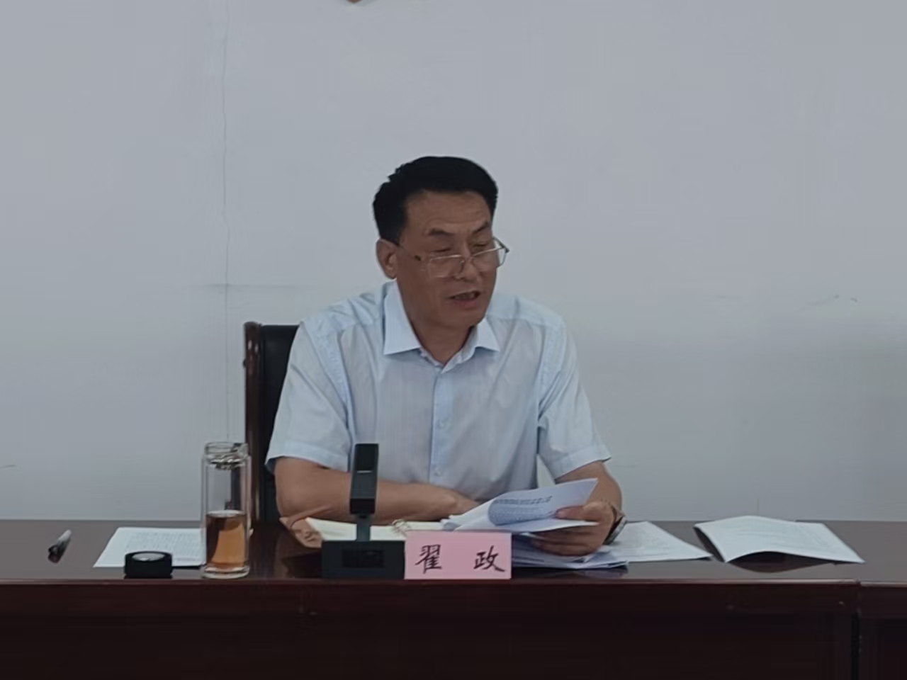 1750063574370.jpg 微信图片_20250616164347.jpg