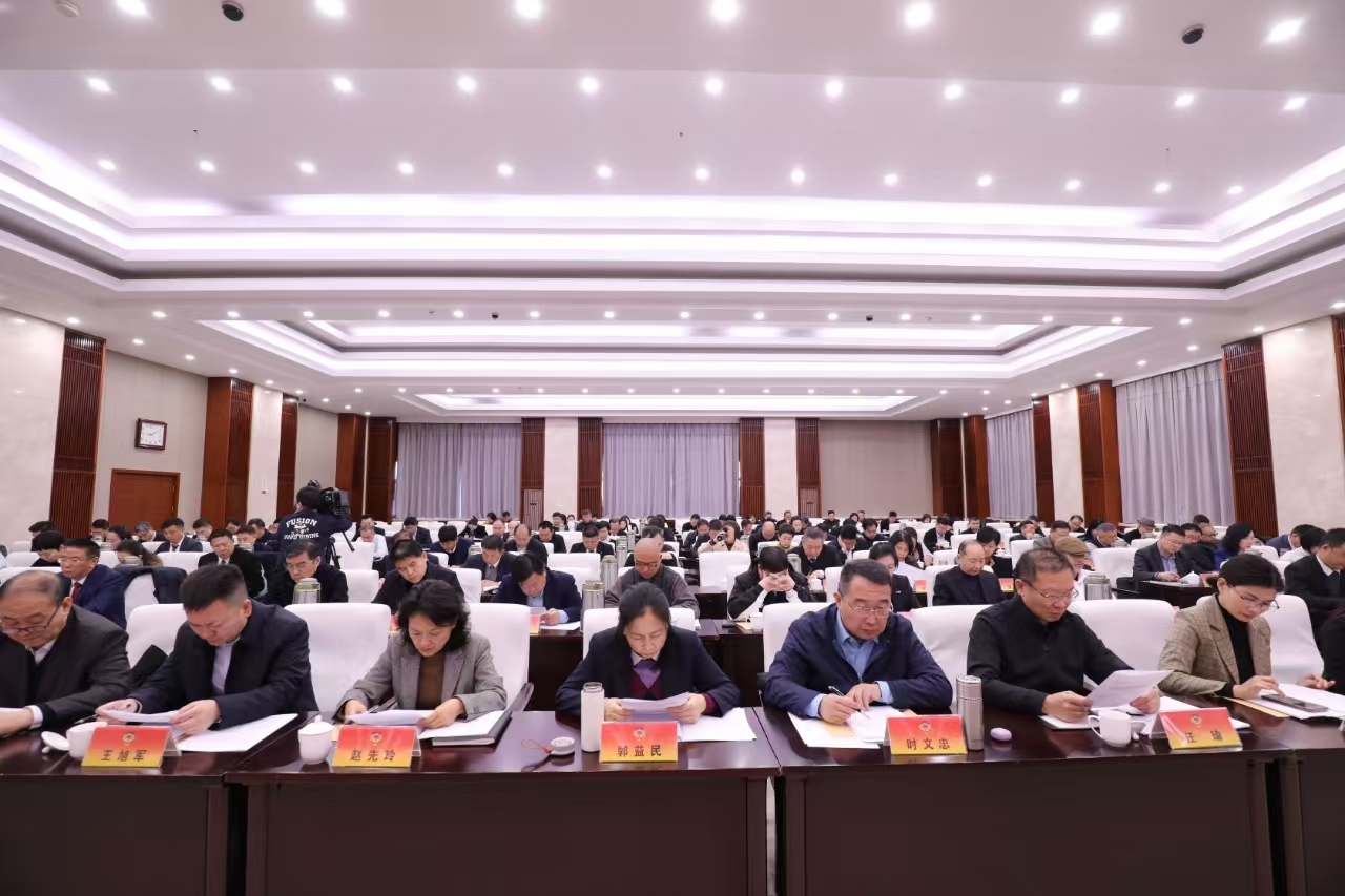 1732894533896.jpg 微信图片_20241129233320.jpg