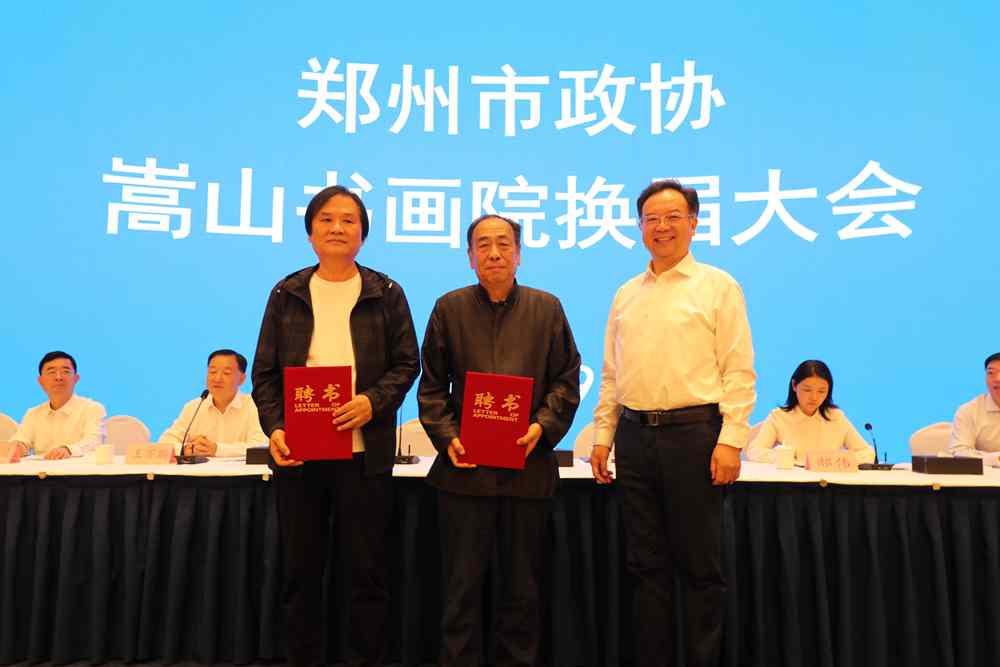 1727319035897.jpg 微信图片_20240926104833.jpg