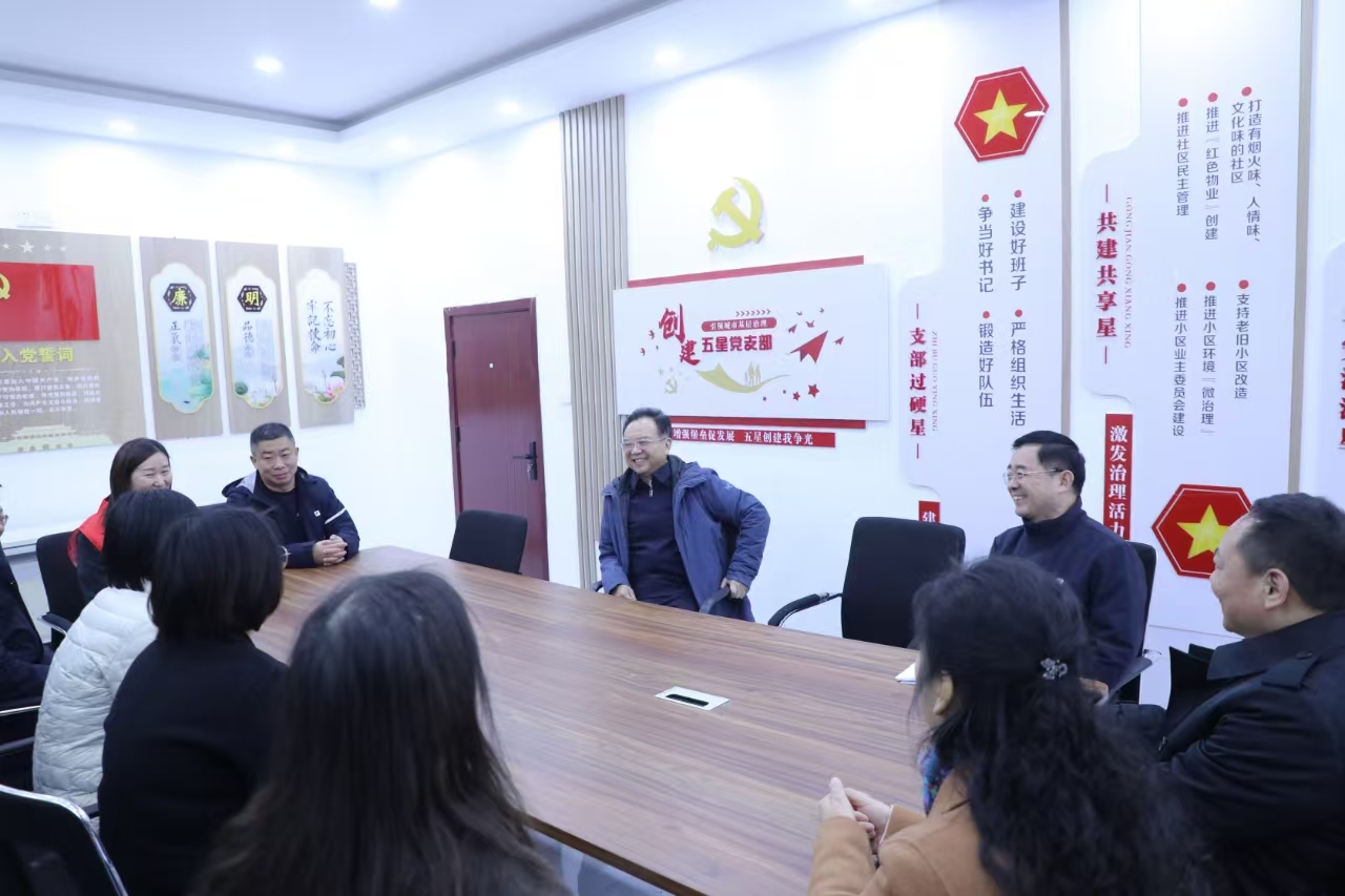 1734572283302.jpg 微信图片_20241219093659.jpg