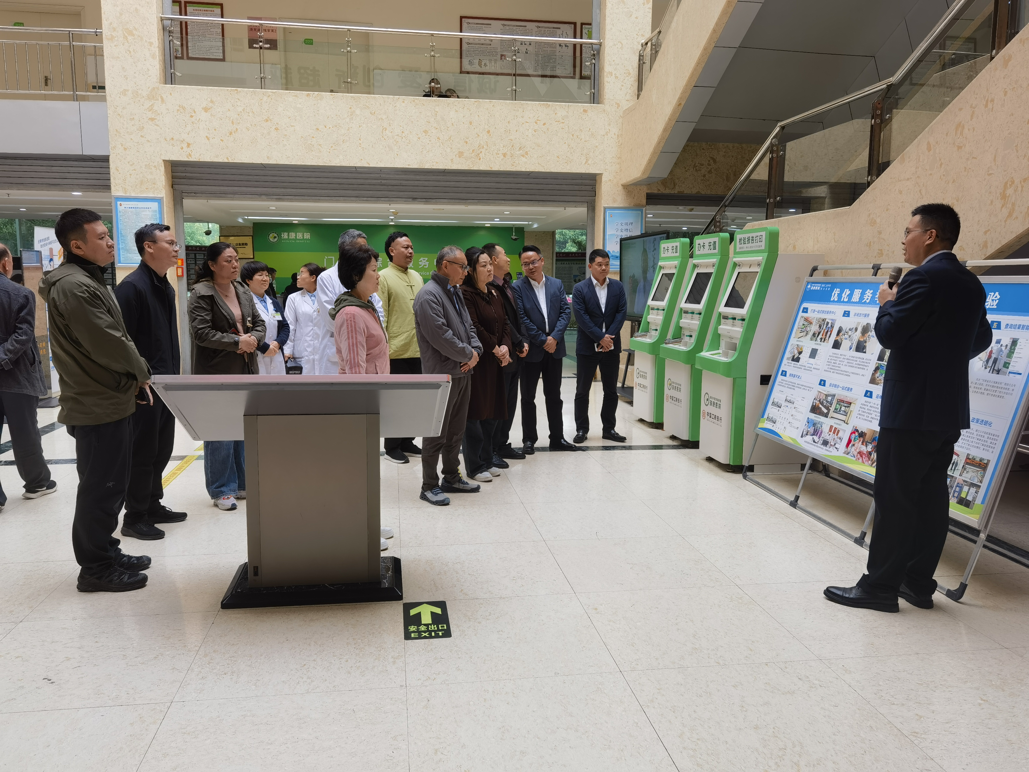 1731035698365.png 图片1.png