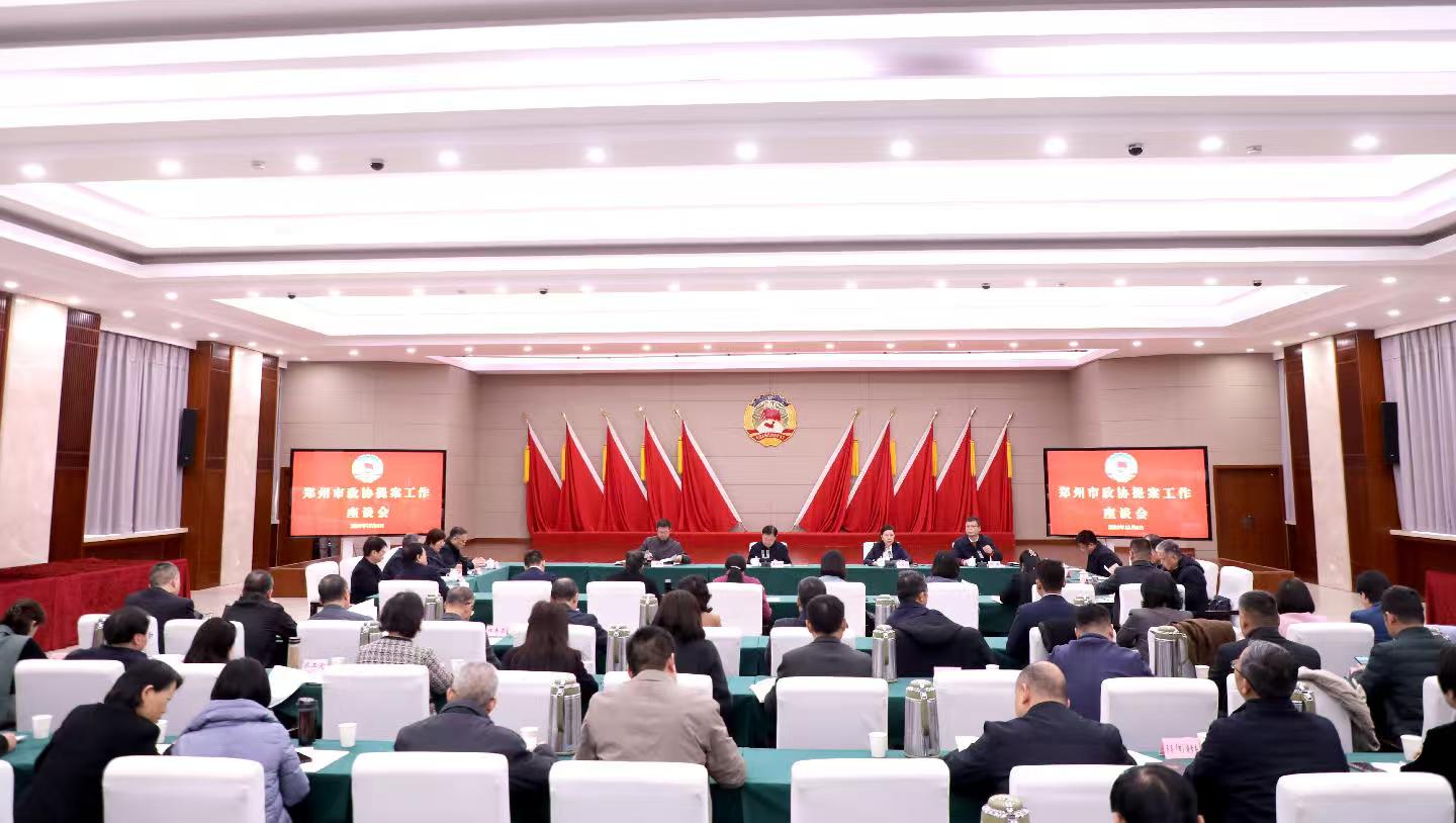 1733479574630.jpg 微信图片_20241206180538.jpg