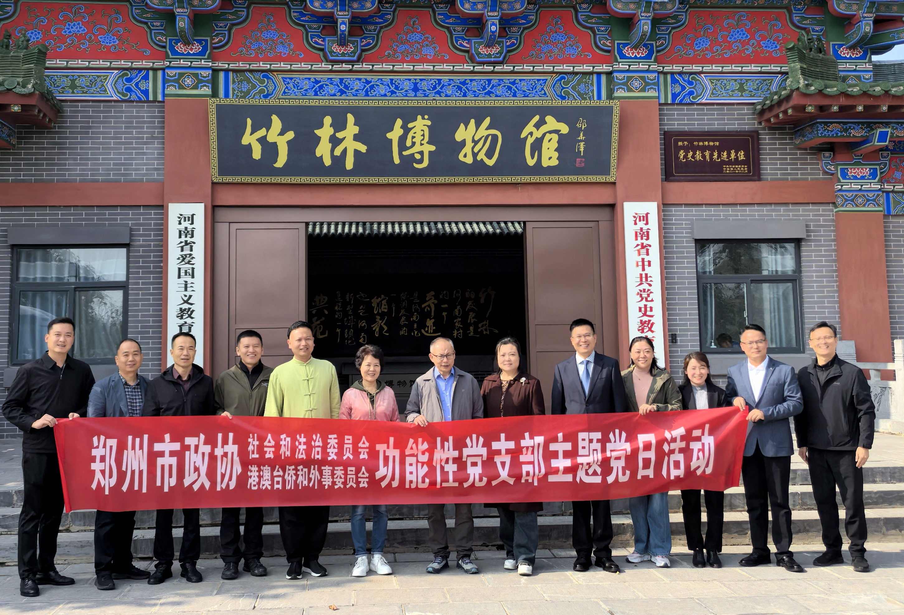 1731035722271.png 图片3.png