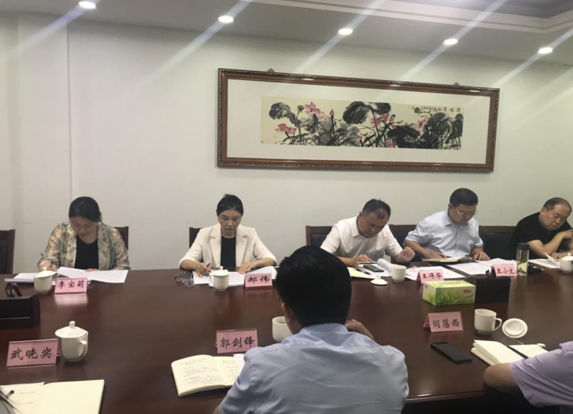 1723602995773.png 微信截图_20240814103358.png