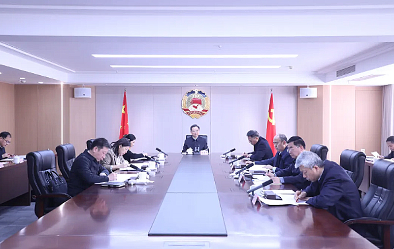 市政协召开主席会议