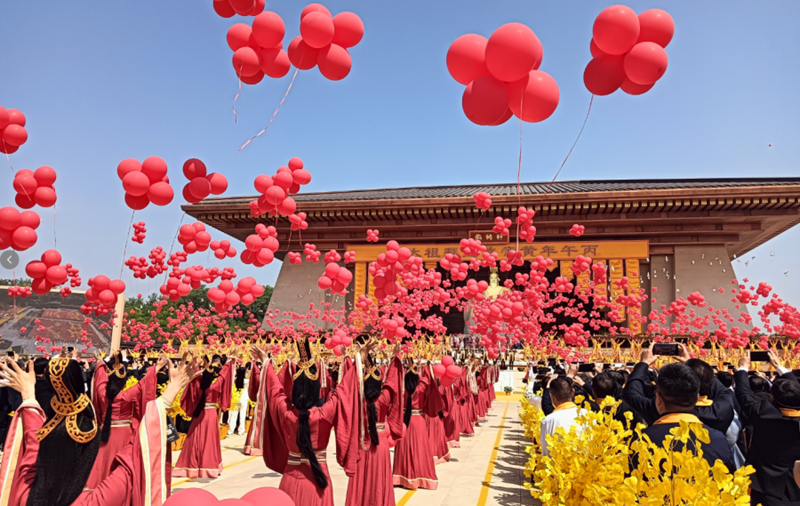 丙午年黄帝故里拜祖大典隆重举行