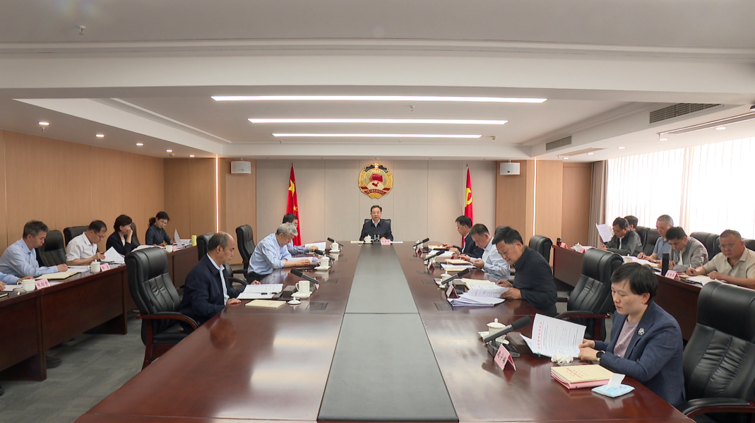 市政协召开第46次党组扩大会议