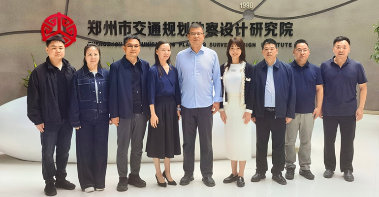 党建引领聚合力 交通赋能强中心——市政协城建委联合市交通规划勘察设计研究院开展主题党日活动